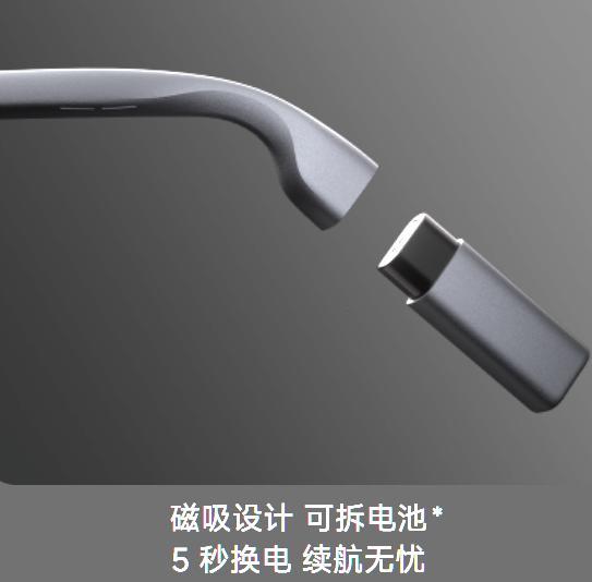 眼镜：百款产品的聚焦和分化开元棋牌复盘2025AI(图6)