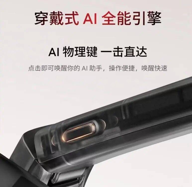 开卖：拍照翻译付款全都会39g重开元棋牌