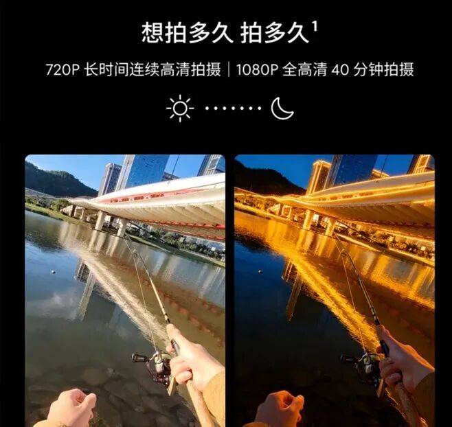 开卖：拍照翻译付款全都会39g重开元棋牌魅族AI眼镜1999元(图2)